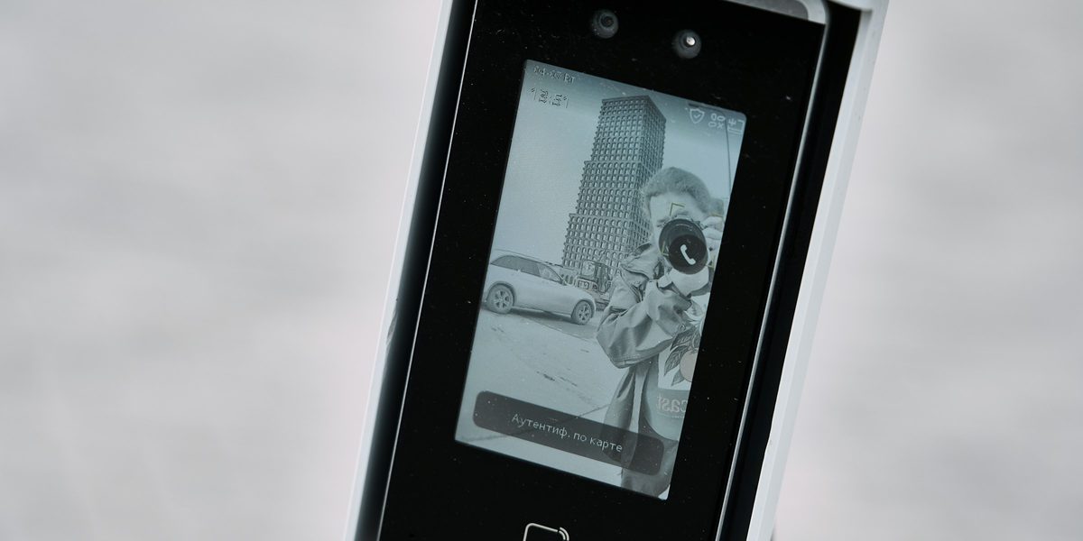 A facial recognition reader at an entrance