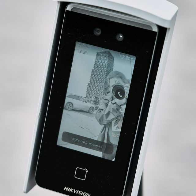 A facial recognition reader at an entrance
